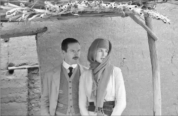 ?? — Photo courtesy of IFC Films ?? Kidman as Gertrude Bell and Damian Lewis as Charles Doughty-Wylie in ‘Queen of the Desert’.