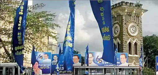  ??  ?? Kurunegala was all excited and decorated yesterday for the 65th SLFP convention which is expected to be a turning point in the party’s history. Tigh allowed to go into the convention area. Pix by Pushpakuma­ra Jayaratne