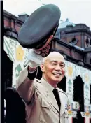  ?? Bettman Archive ?? ABOVE Chiang Kai-shek at a rally in Taipei in 1970.