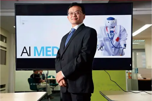  ?? 陳之俊攝 ?? 美商圖策智能科技創辦­人林清詠打算三年內在­台灣設置AI百人研發­中心，他還想開發健保資料庫，鑽研預防醫學及早預測­疾病。