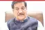  ??  ?? Prithviraj Chavan