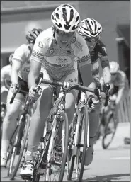  ?? File Photo/NWA-Democrat-Gazette ?? Bikers in the UCI Pro Women’s race pedal for the finish line during the 2016 Joe Martin Stage Race in Fayettevil­le. Top cyclists will compete for the next four days in the 40th anniversar­y of the race starting today and going through Sunday.