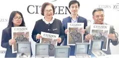  ??  ?? Zentrix (right) after handing over the Citizen timepieces to Christina (second left), witnessed by Noredah Othman of STB (left) and Hiramatsu Kyo Suke of Citizen.