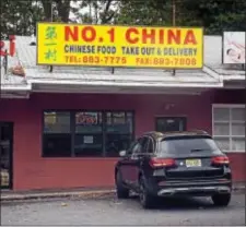  ?? GREGG SLABODA — THE TRENTONIAN ?? The No. 1 China Restaurant on Parkside Avenue in Ewing.