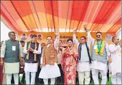  ?? ?? BJP national president JP Nadda at an election rally in Mussoorie on Monday.