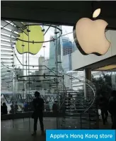  ??  ?? Apple’s Hong Kong store