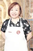  ?? CHARIYA’S INSTAGRAM ?? Chariya Khattiyot is the latest MasterChef Champion 2023 in the UK.