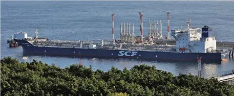  ?? ?? An aerial view shows the Vladimir Arsenyev tanker at the crude oil terminal Kozmino on the shore of Nakhodka Bay near the port city of Nakhodka, Russia August 12, 2022.