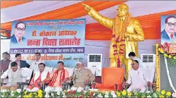  ?? HT ?? BJP ministers at an event organised to celebrate Ambedkar’s birth anniversar­y in Lucknow.