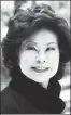  ??  ?? Elaine Chao