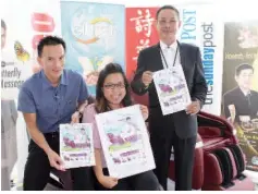  ??  ?? From left: SC Chin, Senior Writer, Borneo Post; Aly Wong, Advertisin­g and Promotion Manager, Gintell; Lionel Tiong, Senior Advertisem­ent Sales Manager, See Hua Marketing Sdn Bhd.