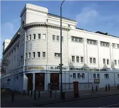  ?? Commons) ?? THE GOLDERS GREEN HIPPODROME is seen in London in 2008.