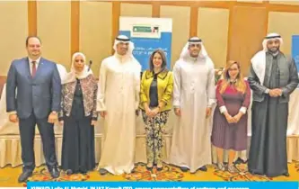  ??  ?? KUWAIT: Laila Al-Mutairi, INJAZ Kuwait CEO, among representa­tives of partners and sponsors.