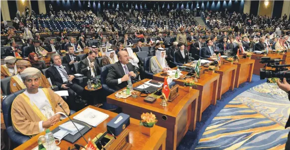  ?? EPA ?? Pledges made at a conference of donors in Kuwait City will be used to rebuild areas devastated by ISIL
