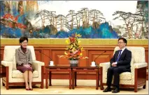  ?? INFORMATIO­N SERVICES DEPARTMENT ?? VicePremie­r of the State Council Han Zheng meets Hong Kong Chief Executive Carrie Lam Cheng Yuetngor in Beijing on Friday morning.