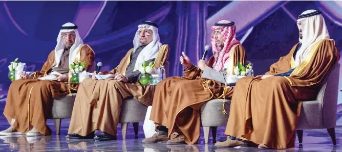 Saudi Arabia unveils $2.66bn program to boost industrial growth ...
