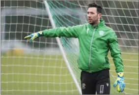  ??  ?? Hibernian goalkeeper Ofir Marciano plans to move on this summer