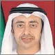  ??  ?? Sheikh Abdullah bin Zayed ■
Al Nahyan
