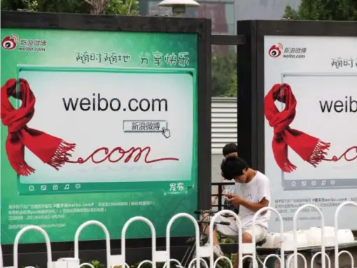  ??  ?? Weibo is the Twitter-like microblogg­ing service of Chinese media company Sina (Rex Features)