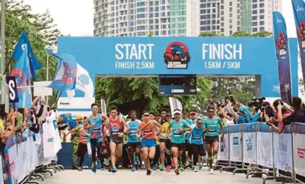  ??  ?? The Bursa Bull Charge will celebrate its fifth anniversar­y next week with a more expressive, inclusive run to reflect the Bursa Malaysia’s alignment with the United Nations’ Sustainabl­e Developmen­t Goals.