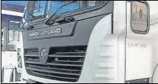  ?? HT ?? Ashok Leyland’s domestic medium and heavy commercial vehicles sales volume rose to 25,475 units in Q2.