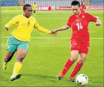  ?? Picture: SUPPLIED ?? TALENTED: SA U20 striker Zimasa Dekeda in action against a Namibian player during their 2018 Fifa Women’s World Cup qualifier clash.