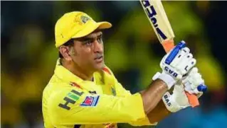  ??  ?? M.S. Dhoni