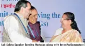  ??  ?? Lok Sabha Speaker Sumitra Mahajan along with Inter-parliament­ary Union (IPU) President Saber Hossain Chowdhury and Speaker of Sri Lanka parliament, Karu Jayasuriya during the South Asian Speakers’ Summit in Indore on Sunday