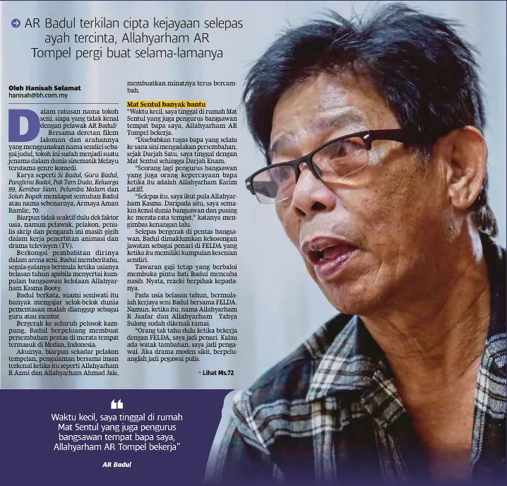 Bapa Tak Sempat Tengok Pressreader