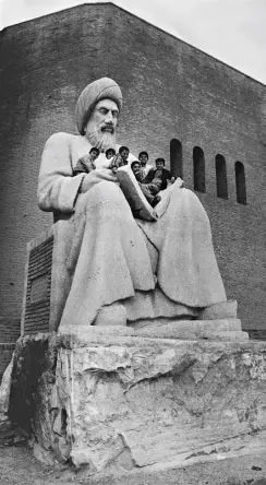  ?? ?? Above: boys in the book of Ibn al-mustawfi, Arbil, Kurdistan, 1991