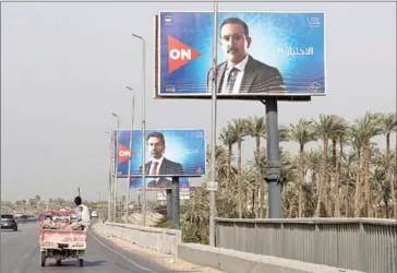  ?? AFP ?? The Ramadan television series Al-Ikhtiyar 3 (The Choice 3) with leading Egyptian actors Ahmed el-Sakka (right) and Karim Abdel Aziz (left), in the Egyptian capital’s twin city of Giza.