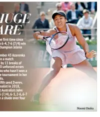  ??  ?? Naomi Osaka