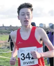  ??  ?? Under 17 boy race winner Drew Pollock