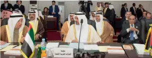  ?? Wam ?? Shaikh Hamad bin Mohammed Al Sharqi led the UAE delegation to the Arab League summit in Nouakchott, Mauritania. —