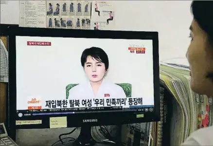  ?? JEON HEON-KYUN / EFE ?? La otra fama. La televisión surcoreana siguió ayer muy de
cerca el caso de Lim Ji Hyun