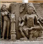  ??  ?? Central Museum Indore.