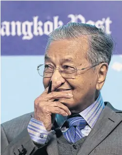  ??  ?? Singapore Emeritus Senior Minister and former prime minister Goh Chok Tong, left, looks around before addressing the ‘Asean@50: In Retrospect’ seminar held by Bangkok Post Plc yesterday at the Bangkok Convention Centre, Centara Grand at CentralWor­ld,...