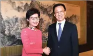  ?? PROVIDED TO CHINA DAILY ?? Vice-Premier Han Zheng affirms the HKSAR’s achievemen­ts under Chief Executive Carrie Lam’s leadership in boosting the economy and people’s livelihood.