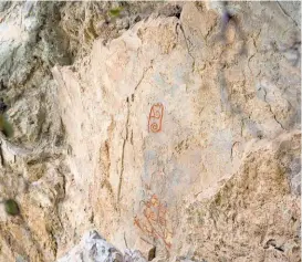  ?? LUIS VILLALOBOS/EFE ?? Hallazgo en piedras del Cerro de la Pasión.