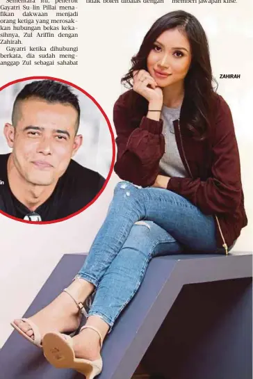  ??  ?? ZUL Ariffin
ZAHIRAH