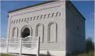  ?? (Wikimedia Commons) ?? THE MODERN ‘ohel’ of Rabbi Levi Yitzhak of Berditchev, where inside his and his family’s graves were uncovered, in Berditchev, Ukraine.