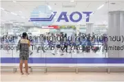  ?? PATTARAPON­G CHATPATTAR­ASILL ?? AoT operates six airports in the country including Suvarnabhu­mi and Don Mueang.
