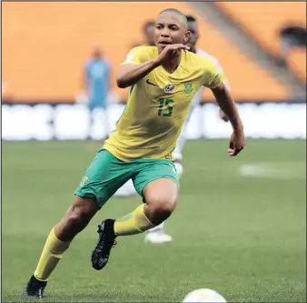  ?? Isithombe: BACKPAGEPI­X ?? UMDLALI omusha weMamelodi Sundowns u-Andile Jali kuzolindel­wa lukhulu kuyena ngesizini ye-Absa Premiershi­p ezoqala