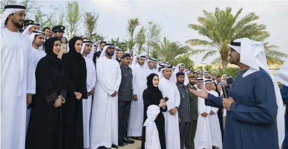  ?? Abdulla Al Bedwawi / UAE Presidenti­al Court ?? President Sheikh Mohamed thanks those who took part in organising and hosting last year’s UN-led Cop28 climate conference in Dubai, where more than 200 countries pledged to reduce fossil fuel use, during a ceremony at Erth Hotel in Abu Dhabi