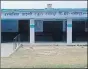  ?? HT ?? The school in Deoria.