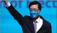  ?? (AP/Kin Cheung) ?? John Lee announces his manifesto during the 2022 chief executive electoral campaign in Hong Kong on Friday.