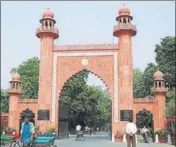  ??  ?? Aligarh Muslim University is among 10 varsities being audited for their academics, research, finance and infrastruc­ture. HT FILE