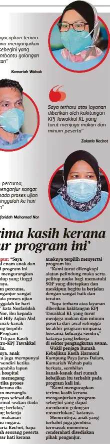 Terima Kasih Kerana Anjur Program Ini Pressreader