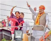  ??  ?? BJP president Amit Shah and Rajasthan Chief Minister Vasundhara Raje at a public meeting on Saturday.