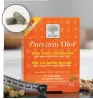  ??  ?? Zuccarin™ is the no.1 selling mulberry leaf product in the world. The tablets naturally block carbohydra­tes from being digested into simple sugar. That helps your waistline and your blood sugar levels.